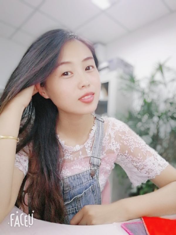 暖暖的第二张照片--盐城相亲服务中心