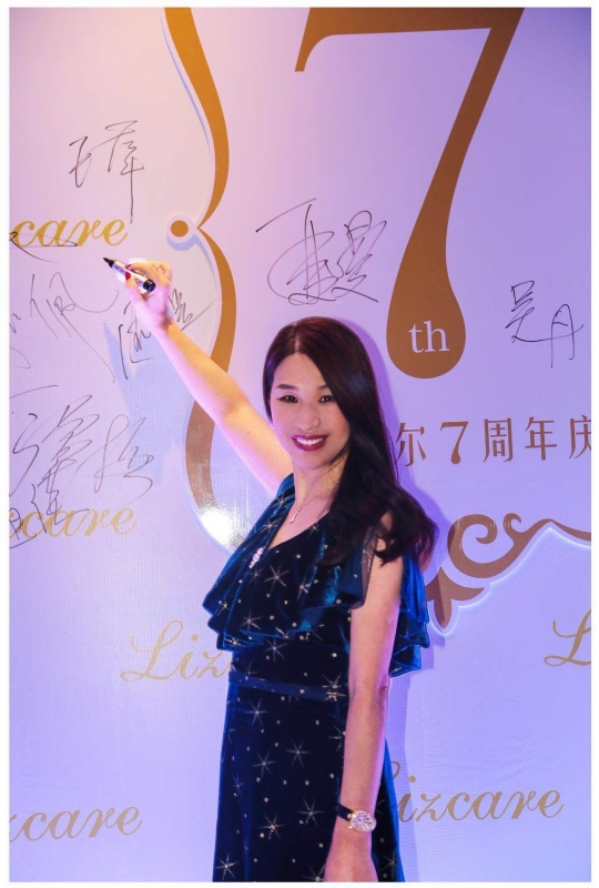 馨儿的第一张照片--盐城相亲服务中心