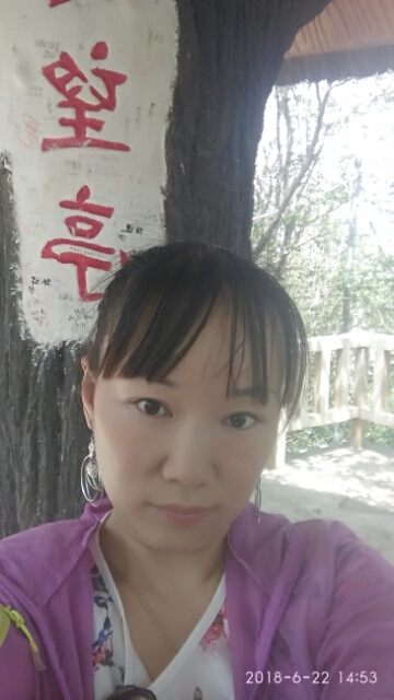春天里的蒲谷英的第一张照片--盐城相亲服务中心