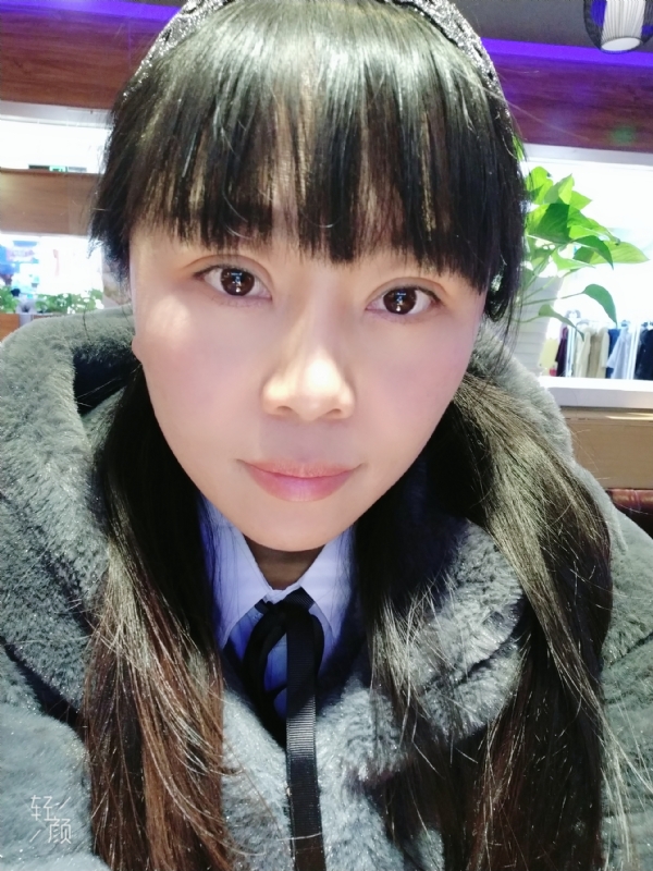 蓝色鲸鱼的第二张照片--盐城相亲服务中心