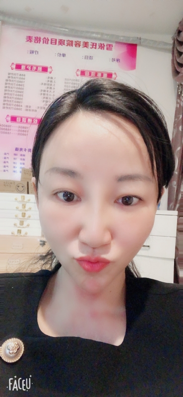 芳草的第二张照片--盐城相亲服务中心