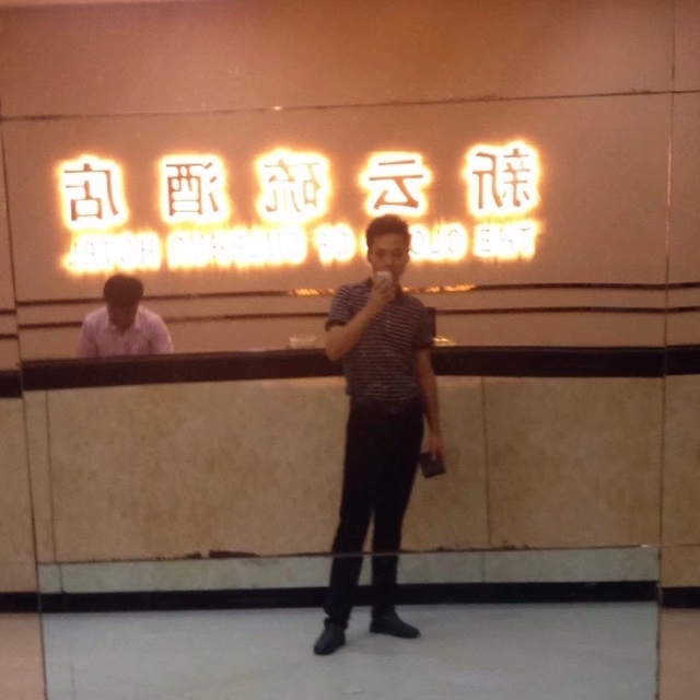毛洪文的第一张照片--盐城相亲服务中心