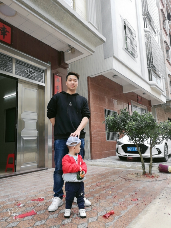 湛江吴川相亲的第一张照片--盐城相亲服务中心
