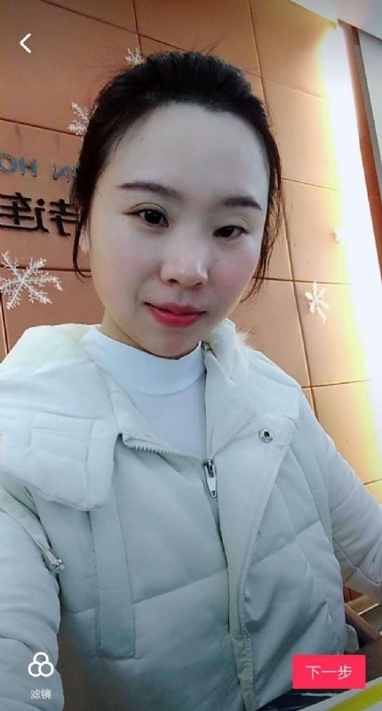彩虹的第一张照片--盐城相亲服务中心
