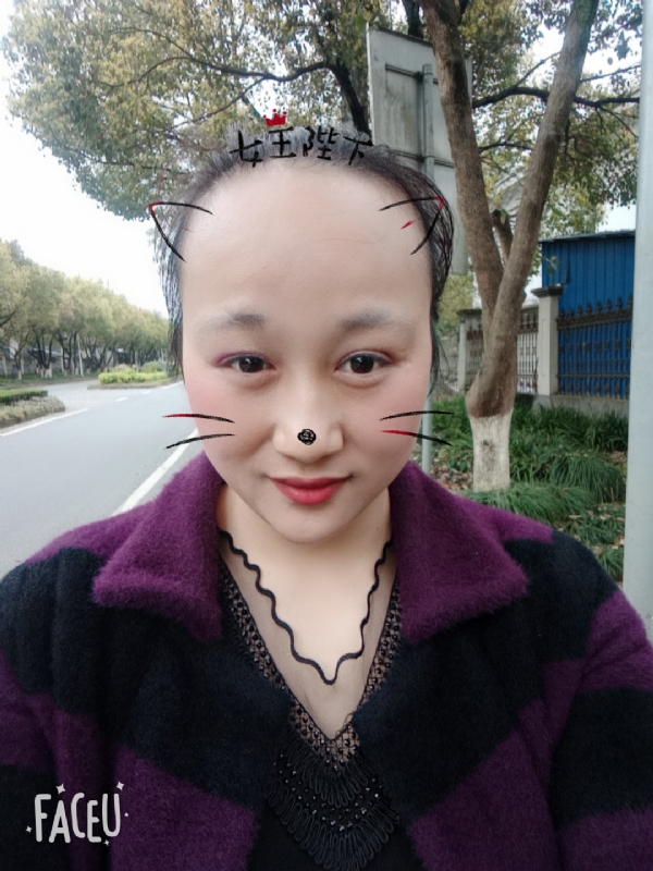 离婚的女人的第一张照片--盐城相亲服务中心