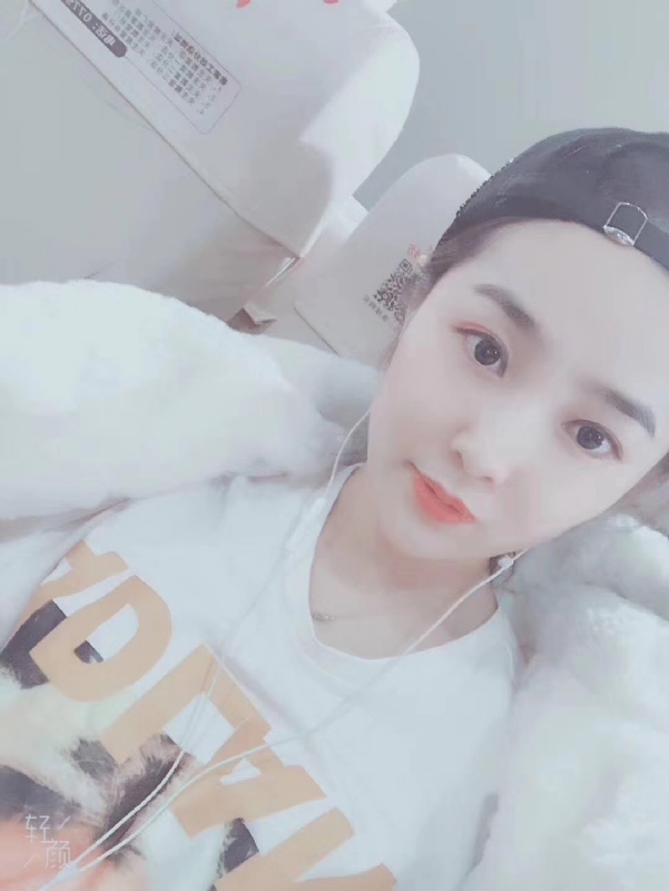 时光浅夏的第三张照片--盐城相亲服务中心