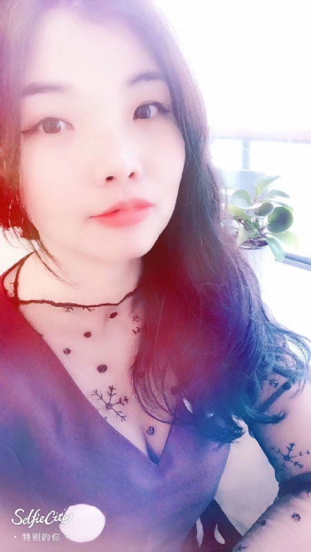 杜艳艳的第一张照片--盐城相亲服务中心