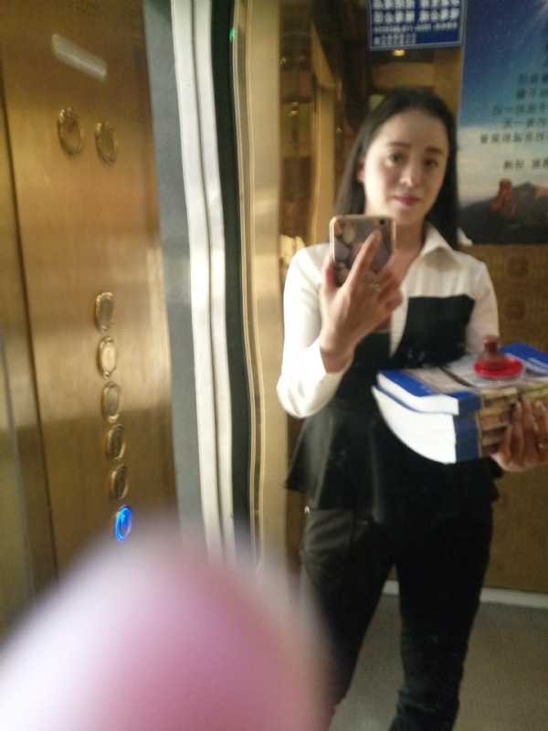 铿锵玫瑰的第一张照片--盐城相亲服务中心