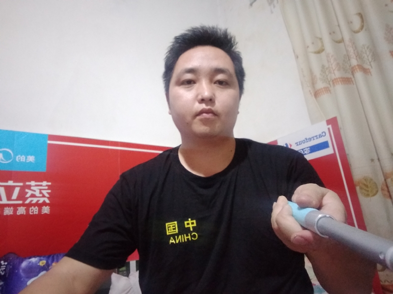 沫沫的第二张照片--盐城相亲服务中心