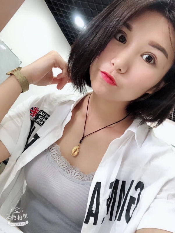 小怪兽的第一张照片--盐城相亲服务中心