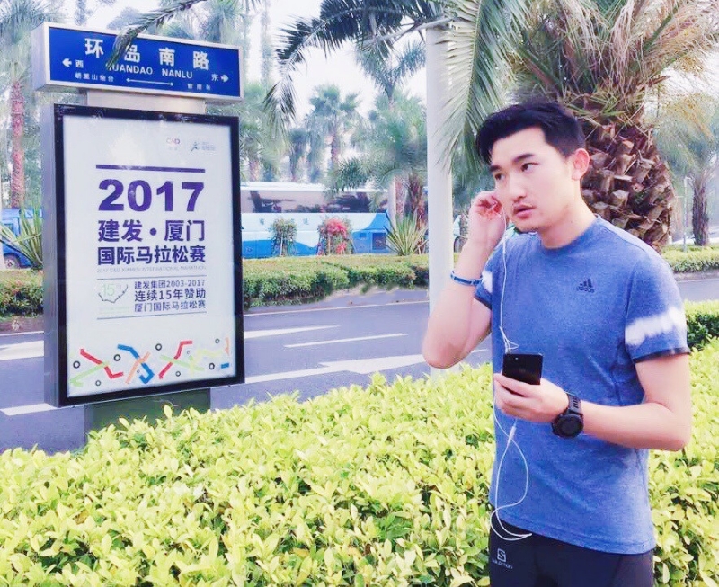 奋斗的第二张照片--盐城相亲服务中心