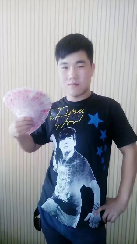 小飞的第二张照片--盐城相亲服务中心