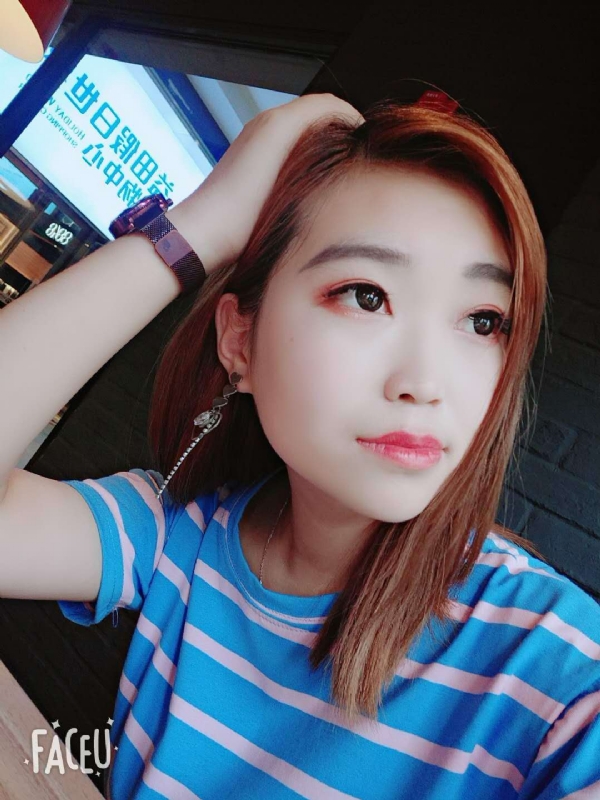 小脚的鹿的第一张照片--盐城相亲服务中心