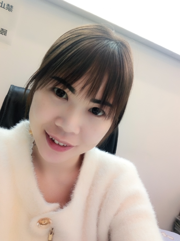 覃小会的第一张照片--盐城相亲服务中心