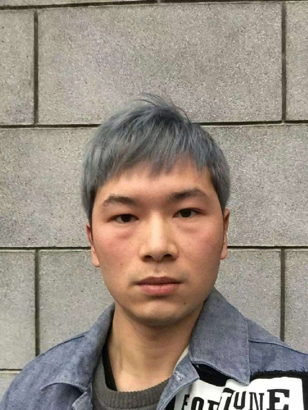淼小淼的第一张照片--盐城相亲服务中心