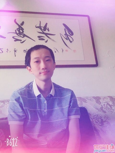 唯有、努力的第一张照片--盐城相亲服务中心