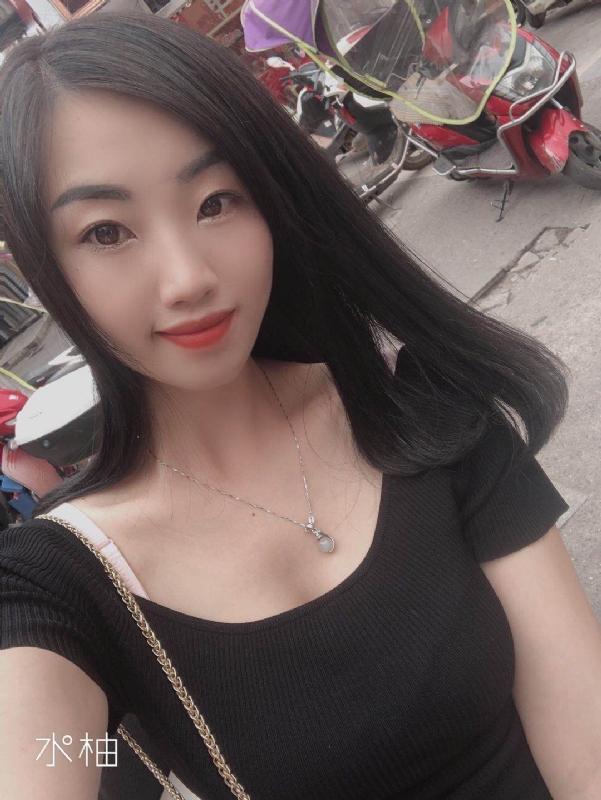 响的第一张照片--盐城相亲服务中心
