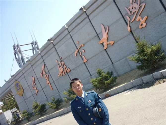阿德的第一张照片--盐城相亲服务中心