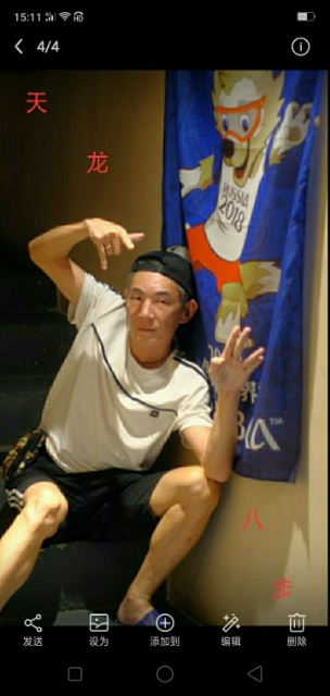善舞的第一张照片--盐城相亲服务中心