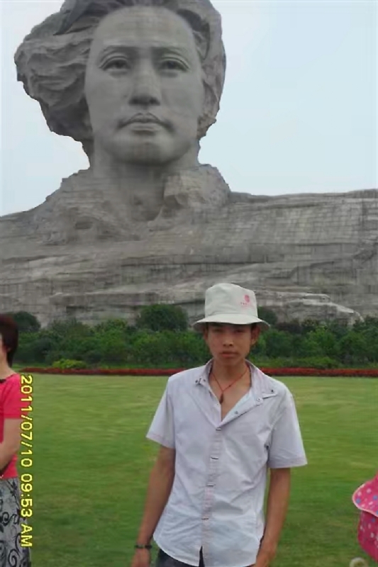 黄泥巴的第一张照片--盐城相亲服务中心