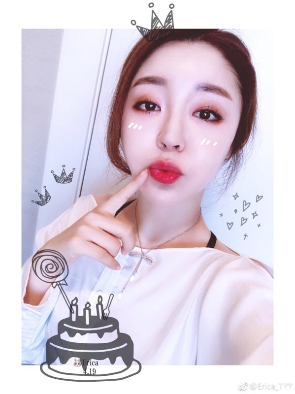 刚刚好的第三张照片--盐城相亲服务中心