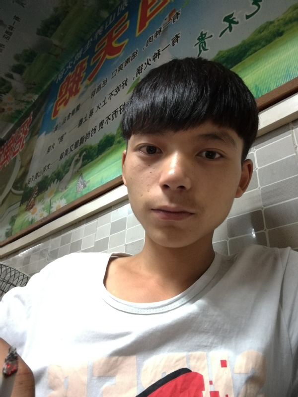 田某人的第一张照片--盐城相亲服务中心