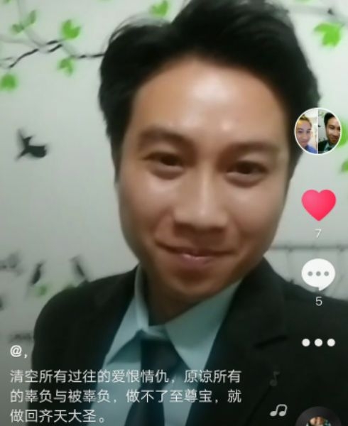 一米阳光的第一张照片--盐城相亲服务中心