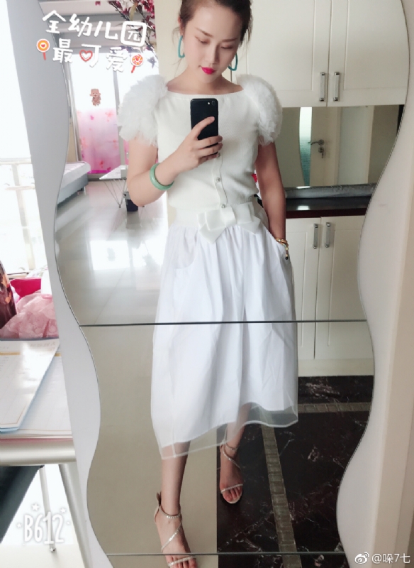 李木子的第一张照片--盐城相亲服务中心