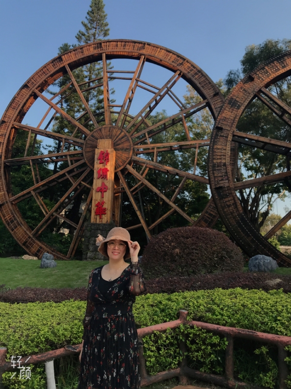 杏娅的第二张照片--盐城相亲服务中心