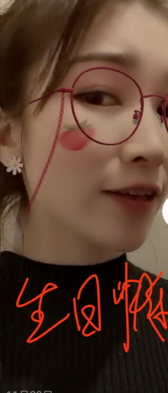 酒味女孩的第一张照片--盐城相亲服务中心