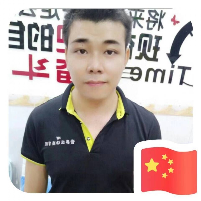 SLEWCAR的第一张照片--盐城相亲服务中心
