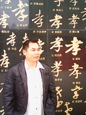宇成的第一张照片--盐城相亲服务中心