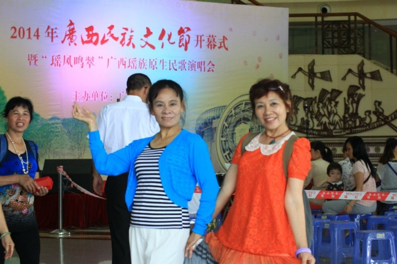 莹莹的第一张照片--盐城相亲服务中心