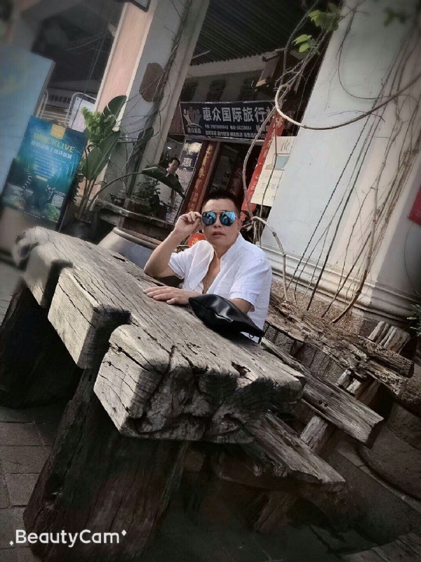 啊东的第一张照片--盐城相亲服务中心