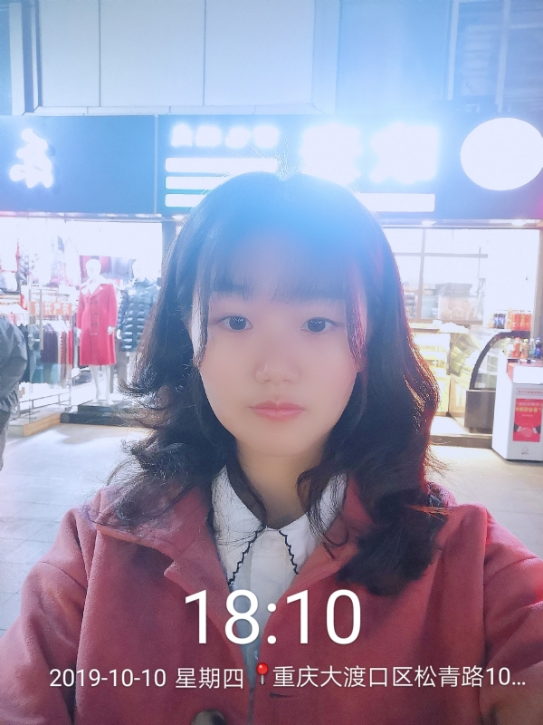 Jenny的第一张照片--盐城相亲服务中心
