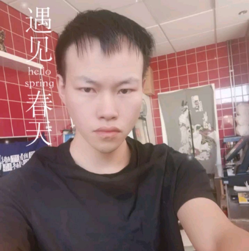 吴灵勇的第二张照片--盐城相亲服务中心