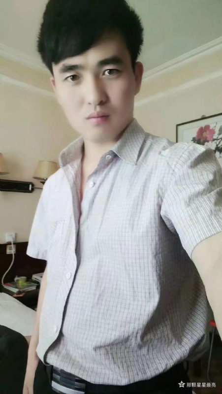 牛郎的第一张照片--盐城相亲服务中心