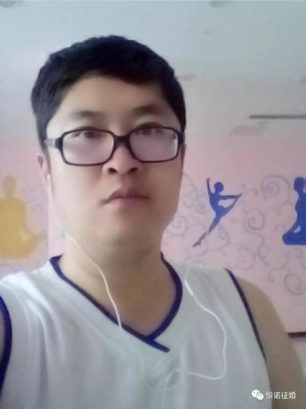 看山不是山的第一张照片--盐城相亲服务中心