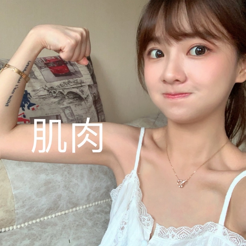 小曦的第二张照片--盐城相亲服务中心