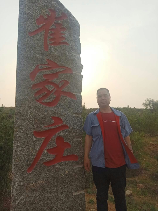 连江的第四张照片--盐城相亲服务中心