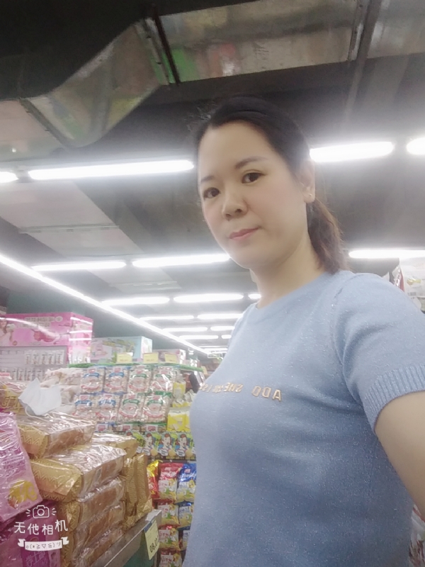陈星星的第一张照片--盐城相亲服务中心