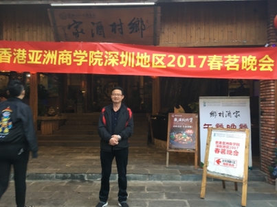 我要愛的第二张照片--盐城相亲服务中心