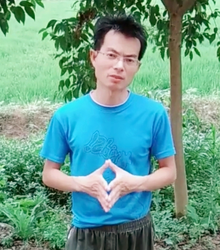 吴先生的第一张照片--盐城相亲服务中心