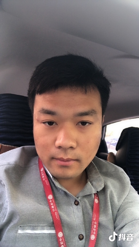 出离的第二张照片--盐城相亲服务中心