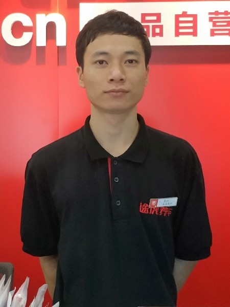 靓boy的第四张照片--盐城相亲服务中心