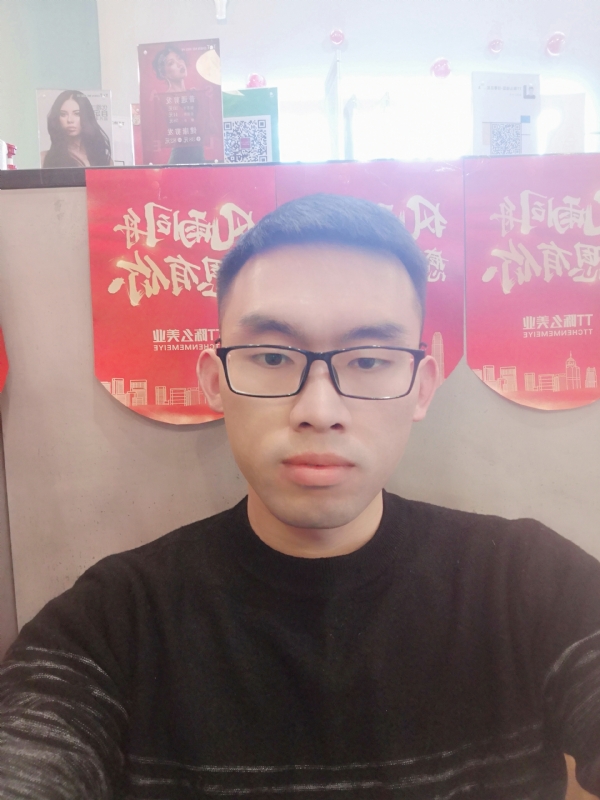 眼缘的第一张照片--盐城相亲服务中心