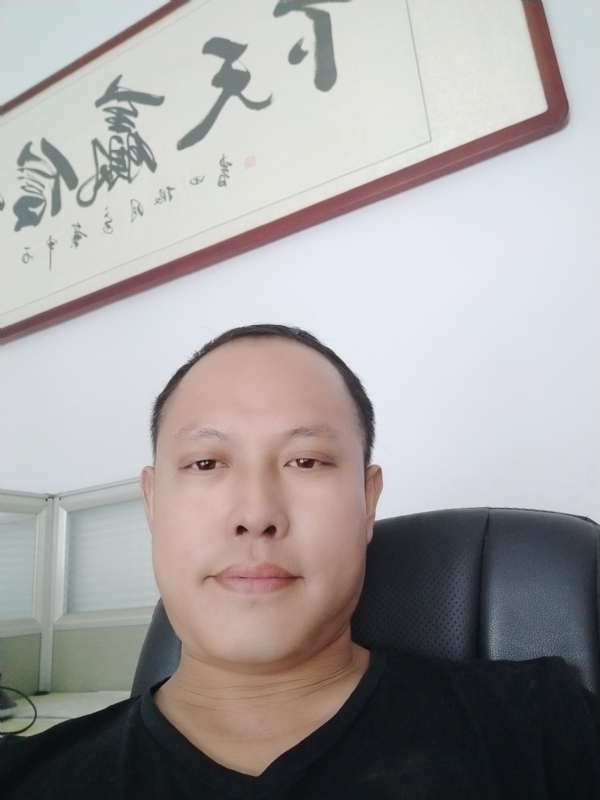 山丘的第三张照片--盐城相亲服务中心