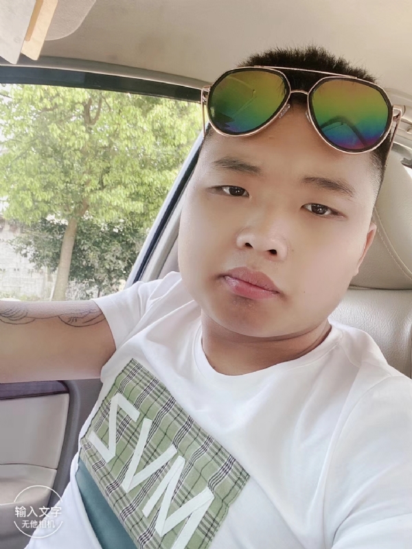 比比曾_的第四张照片--盐城相亲服务中心