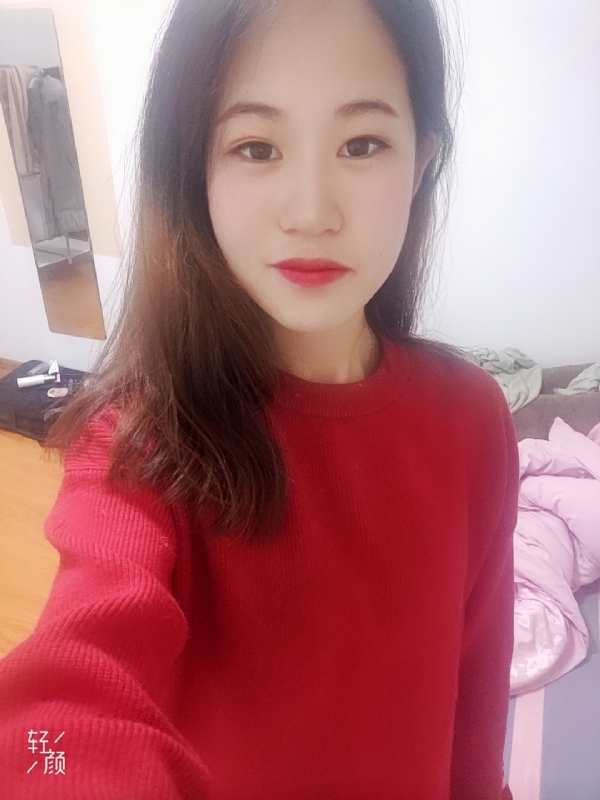 拥入心的第一张照片--盐城相亲服务中心