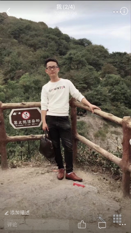 小高的第一张照片--盐城相亲服务中心